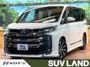 2023 Toyota Noah 6AA-ZWR90W (UW-6a9cdc51f0e9e)[3]