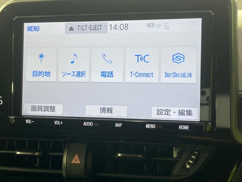 2018 Toyota C-HR DAA-ZYX10 (UW-6a9cdc5f91131)[11]