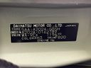 2026 Toyota Raize 5AA-A202A (UW-6a9e297a3078b)[1]
