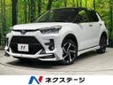 2026 Toyota Raize 5AA-A202A (UW-6a9e297a3078b)[3]