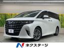 2024 Toyota Alphard Hybrid 6AA-AAHH40W (UW-6a9e2982a6e88)[3]