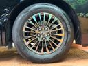 2025 Toyota Alphard Hybrid 6AA-AAHH40W (UW-6a9e2984b5479)[25]