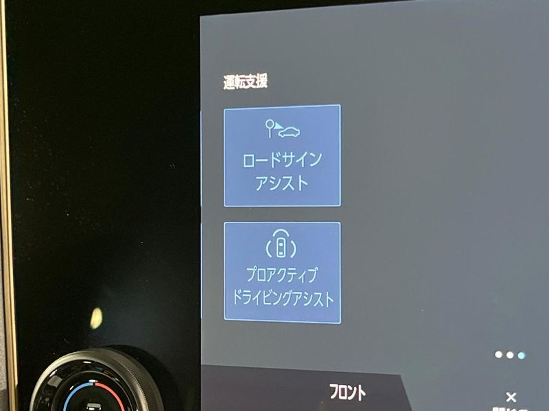 2026 Toyota Alphard Hybrid 6AA-AAHH40W (UW-6a9e29856943f)[17]