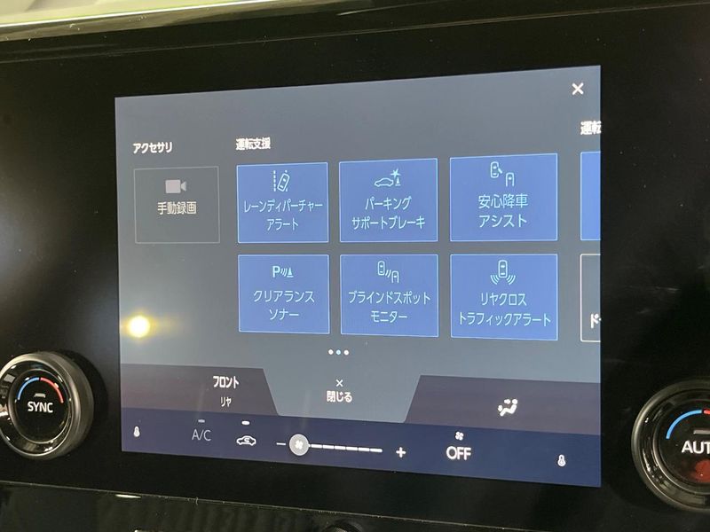 2026 Toyota Alphard Hybrid 6AA-AAHH40W (UW-6a9e29856943f)[16]
