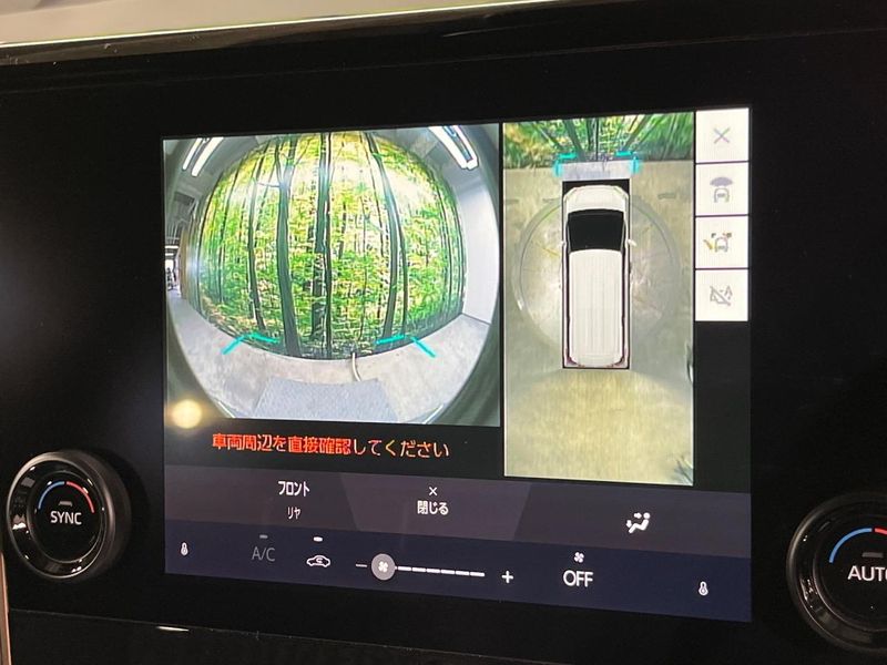 2026 Toyota Alphard Hybrid 6AA-AAHH40W (UW-6a9e29856943f)[18]