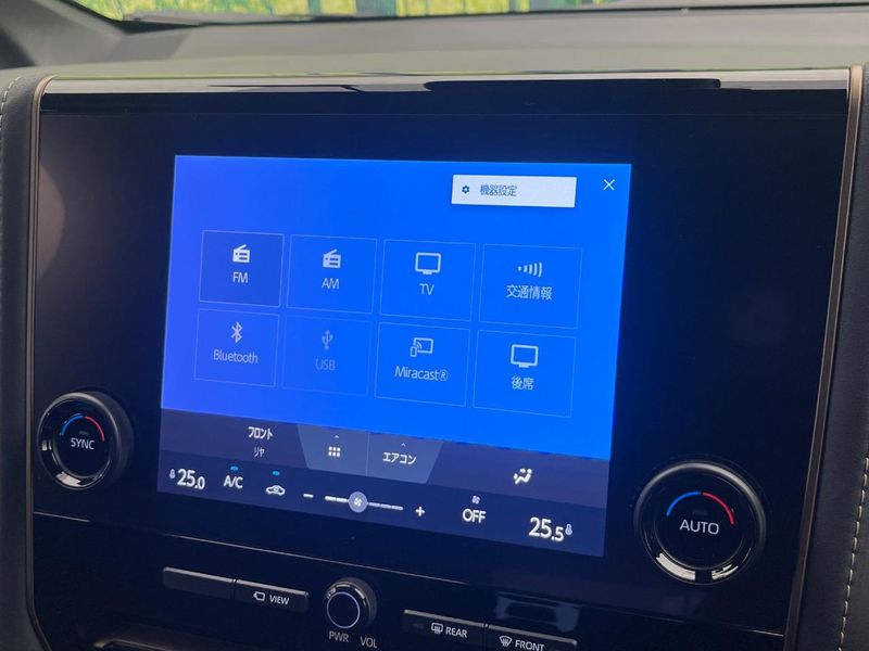 2026 Toyota Alphard Hybrid 6AA-AAHH40W (UW-6a9e298582f44)[24]