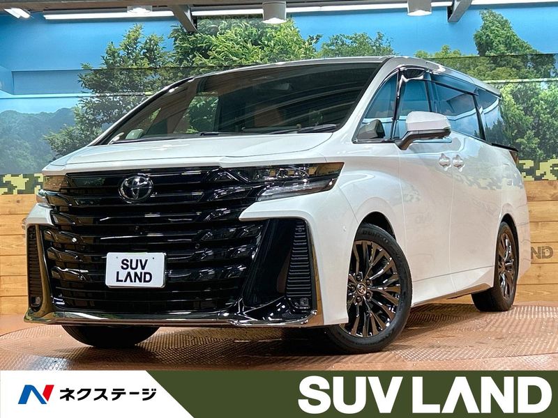 2025 Toyota Vellfire Hybrid 6AA-AAHH40W (UW-6a9e29893296b)[3]