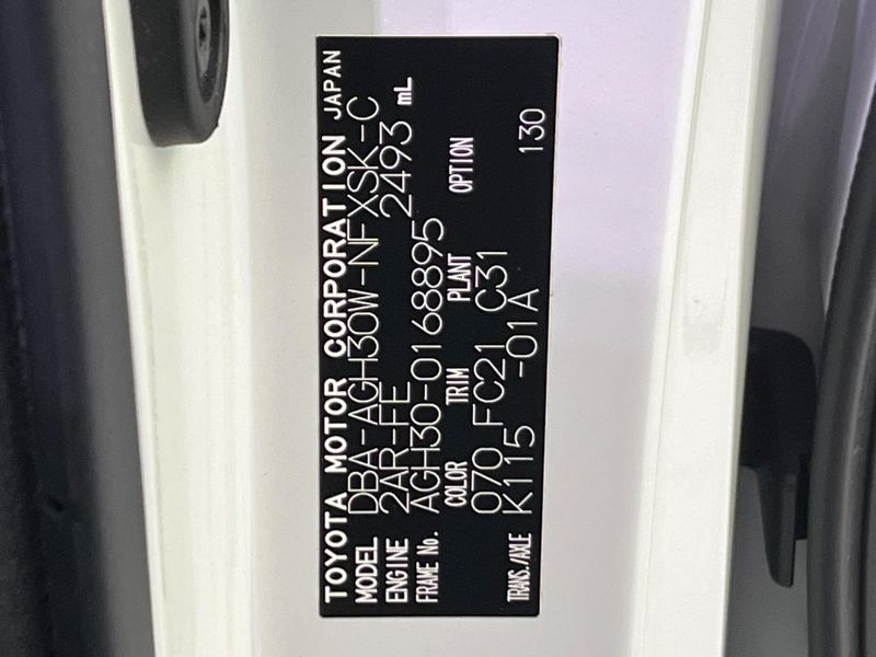 2019 Toyota Vellfire DBA-AGH30W (UW-6a9e299b211c9)[1]