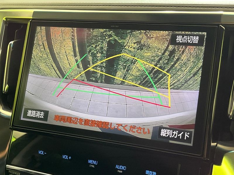 2019 Toyota Vellfire DBA-AGH30W (UW-6a9e299b211c9)[26]