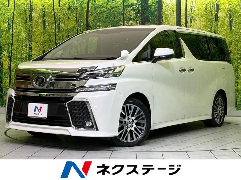 2019 Toyota Vellfire DBA-AGH30W (UW-6a9e299b211c9)[3]