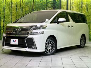2019 Toyota Vellfire DBA-AGH30W