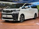 2018 Toyota Vellfire DBA-AGH30W (UW-6a9e299c4366f)[0]