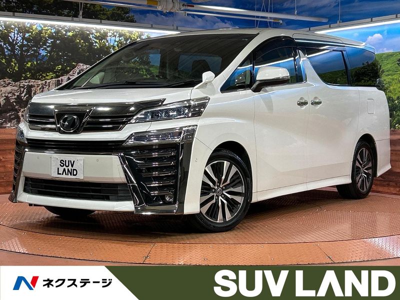 2018 Toyota Vellfire DBA-AGH30W (UW-6a9e299c4366f)[3]