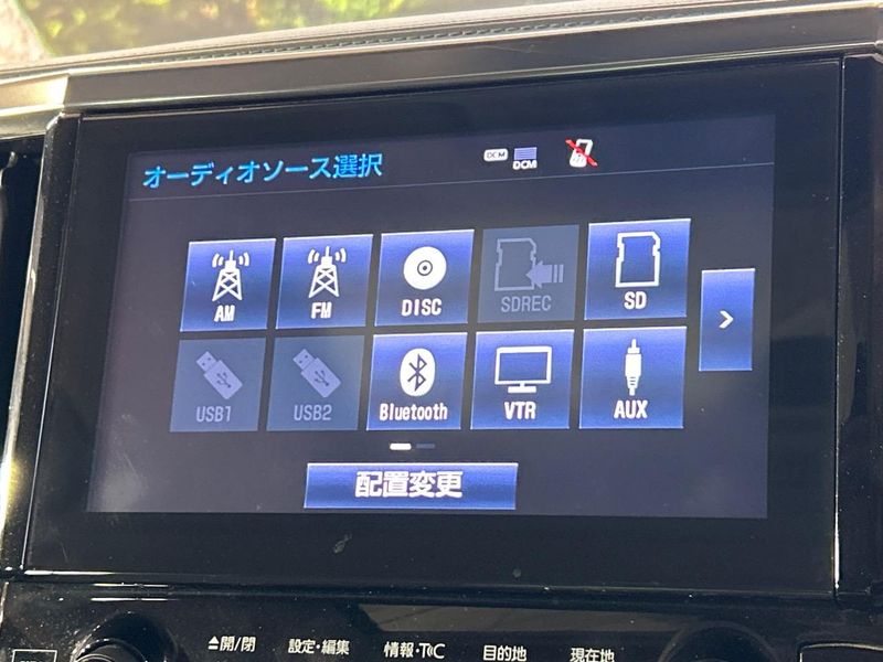 2018 Toyota Vellfire DBA-AGH30W (UW-6a9e299c4366f)[26]