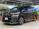 2019 Toyota Vellfire DBA-AGH30W (UW-6a9e29a01c3a8)[5]