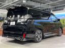 2019 Toyota Vellfire DBA-AGH30W (UW-6a9e29a01c3a8)[9]