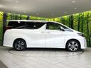 2020 Toyota Alphard 3BA-AGH30W (UW-6a9e29a386ccc)[20]