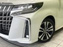 2020 Toyota Alphard 3BA-AGH30W (UW-6a9e29a386ccc)[8]