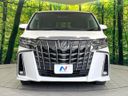 2020 Toyota Alphard 3BA-AGH30W (UW-6a9e29a386ccc)[22]