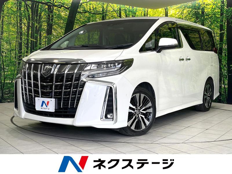 2020 Toyota Alphard 3BA-AGH30W (UW-6a9e29a386ccc)[3]