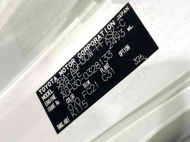 2020 Toyota Alphard 3BA-AGH30W (UW-6a9e29a386ccc)[1]