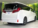 2020 Toyota Alphard 3BA-AGH30W (UW-6a9e29a386ccc)[19]