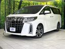 2020 Toyota Alphard 3BA-AGH30W (UW-6a9e29a386ccc)[0]