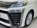2020 Toyota Vellfire 3BA-AGH30W (UW-6a9e29a3da987)[11]