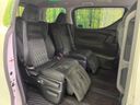 2021 Toyota Vellfire 3BA-AGH30W (UW-6a9e29a588b2f)[18]