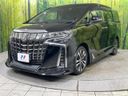 2020 Toyota Alphard 3BA-AGH30W (UW-6a9e29adab697)[4]