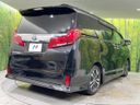 2020 Toyota Alphard 3BA-AGH30W (UW-6a9e29adab697)[14]
