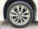 2020 Toyota Alphard 3BA-AGH30W (UW-6a9e29ae51583)[13]