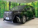2024 Toyota Alphard 3BA-AGH40W (UW-6a9e29b698a9c)[12]