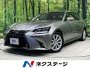 2015 Lexus GS DAA-AWL10 (UW-6a9e29c4e0fa6)[3]