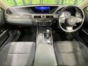 2015 Lexus GS DAA-AWL10 (UW-6a9e29c4e0fa6)[20]