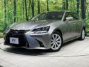 2015 Lexus GS DAA-AWL10 (UW-6a9e29c4e0fa6)[0]