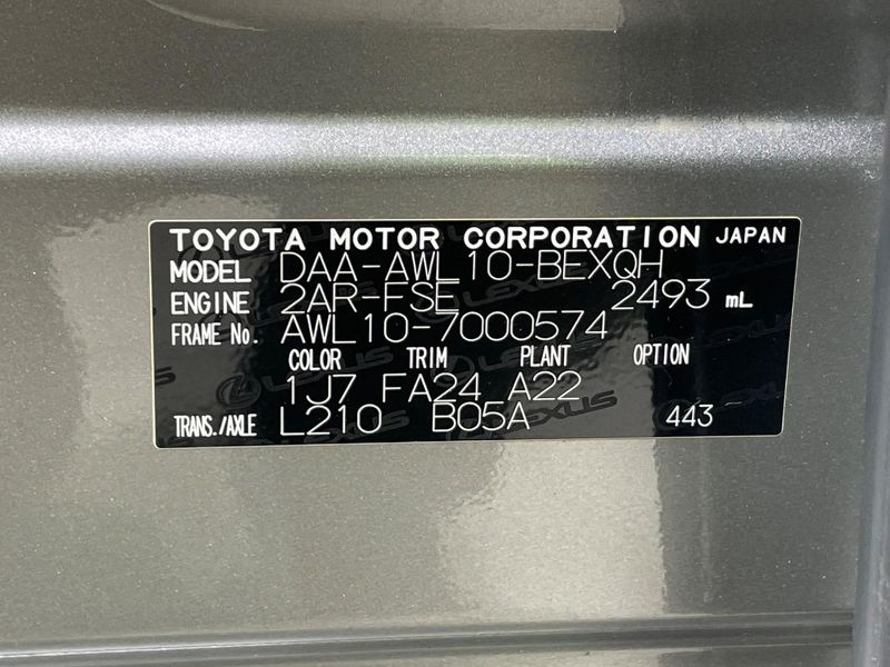 2015 Lexus GS DAA-AWL10 (UW-6a9e29c4e0fa6)[1]