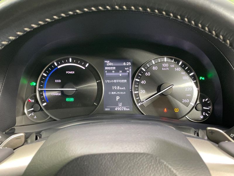 2015 Lexus GS DAA-AWL10 (UW-6a9e29c4e0fa6)[25]