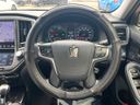 2013 Toyota Crown Hybrid DAA-AWS210 (UW-6a9e29c5a5d18)[29]