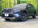 2024 Toyota RAV4 6AA-AXAH54 (UW-6a9e29cdd75b8)[0]