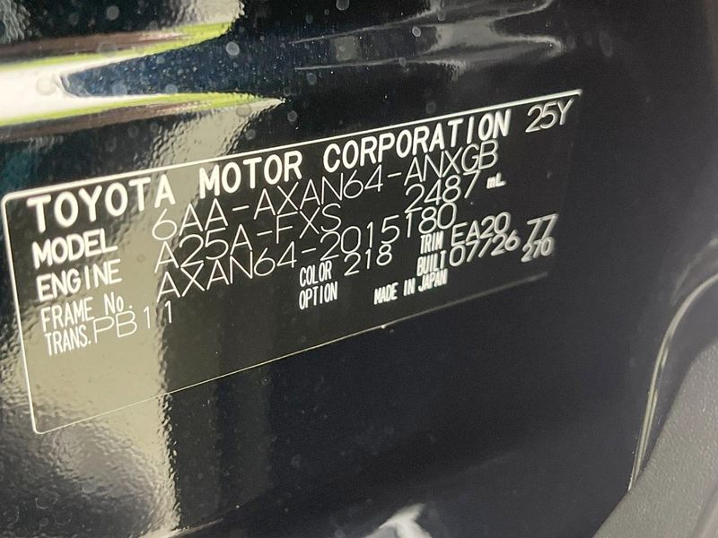 2026 Toyota RAV4 6AA-AXAN64 (UW-6a9e29cfc04f3)[1]