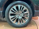 2021 Toyota Harrier Hybrid 6AA-AXUH80 (UW-6a9e29d442f79)[5]