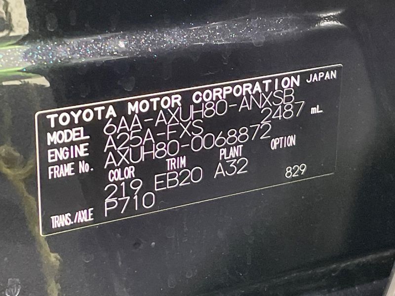 2023 Toyota Harrier Hybrid 6AA-AXUH80 (UW-6a9e29d7ccd80)[1]
