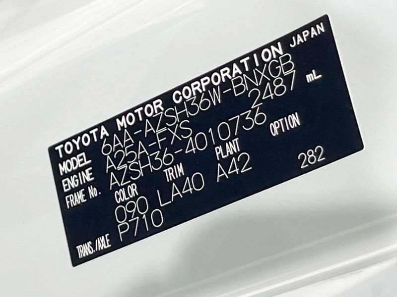 2024 Toyota Crown Sports 6AA-AZSH36W (UW-6a9e29f0b40d2)[1]