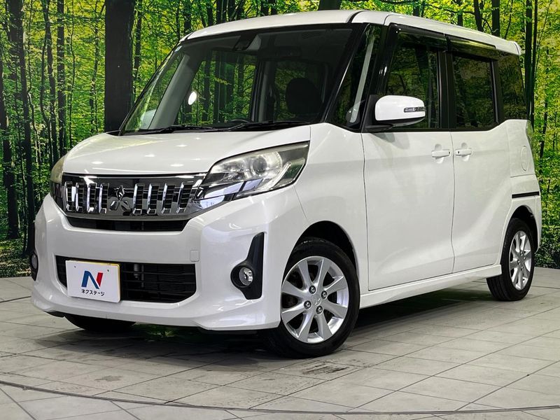 2016 Mitsubishi eK Space Custom DBA-B11A (UW-6a9e29f5afc28)[0]