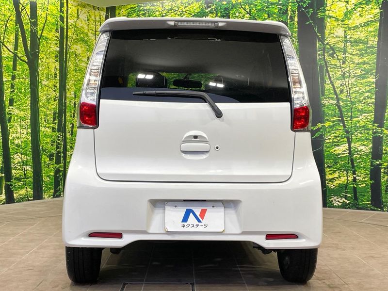 2014 Mitsubishi ek Custom DBA-B11W (UW-6a9e29f6a87a1)[16]