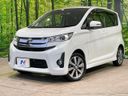 2014 Mitsubishi ek Custom DBA-B11W (UW-6a9e29f6a87a1)[0]