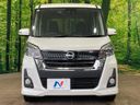 2017 Nissan DAYZ ROOX DBA-B21A (UW-6a9e29fcbd6b1)[29]