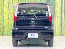 2013 Nissan Days DBA-B21W (UW-6a9e2a004759e)[8]