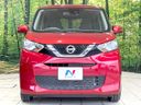 2020 Nissan Days 5BA-B43W (UW-6a9e2a0cd72f8)[15]